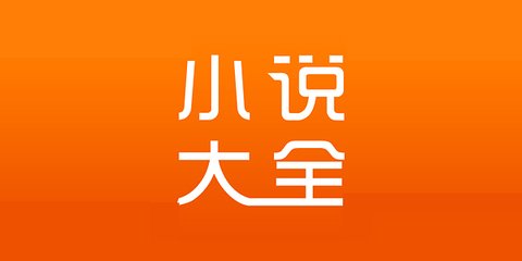 菲律宾移民流程(移民新流程指南)